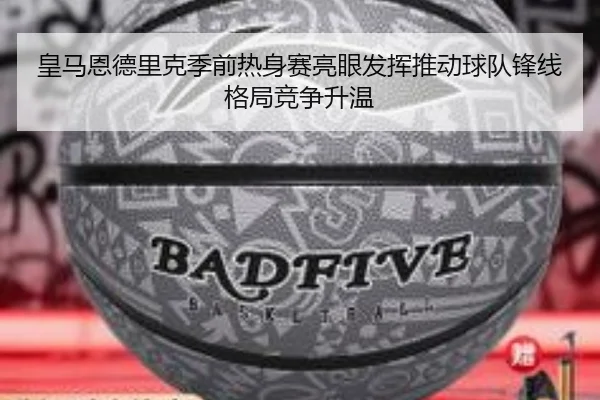 img_1783019438146_387_1_442.jpg